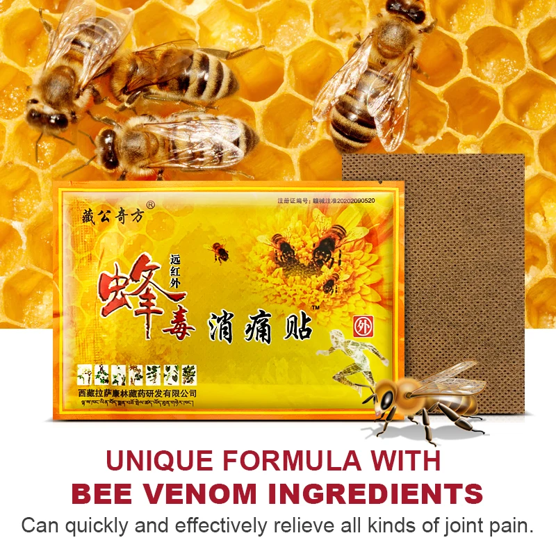 5pcs Bee Venom Joint Treatment Patch Arthritis Analgesic Plaster Meniscus Sciatica Pain Back Pain Sticker Relax Muscles A007