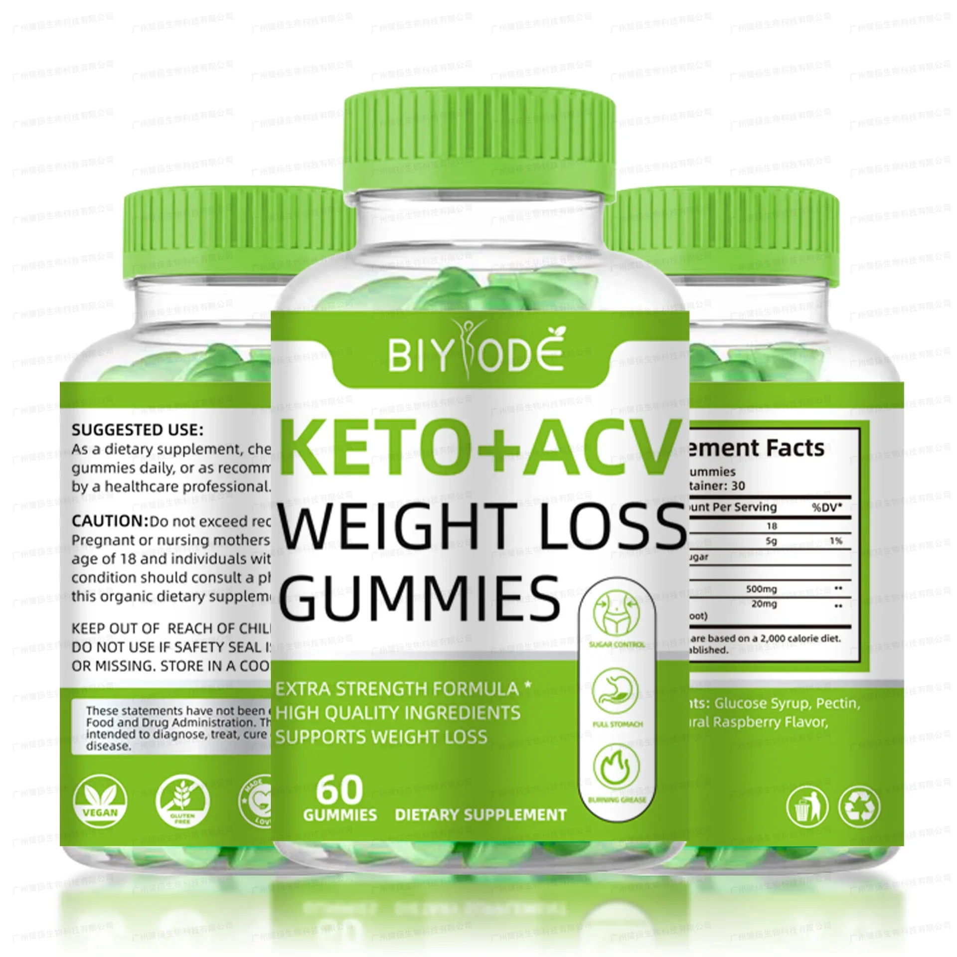 

3 bottles of Apple Cider Vinegar Gummies supports weight loss easy control of healthy weight and digestion health food