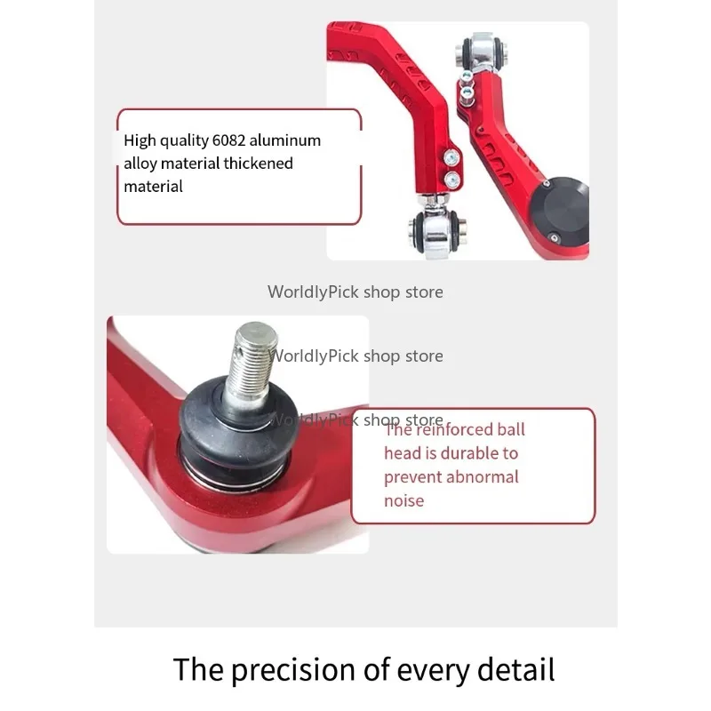 ذراع التحكم Hlux Vig، سبائك الألومنيوم المزورة القابلة للتعديل، مناسبة لثبات وأداء معزز للمركبة