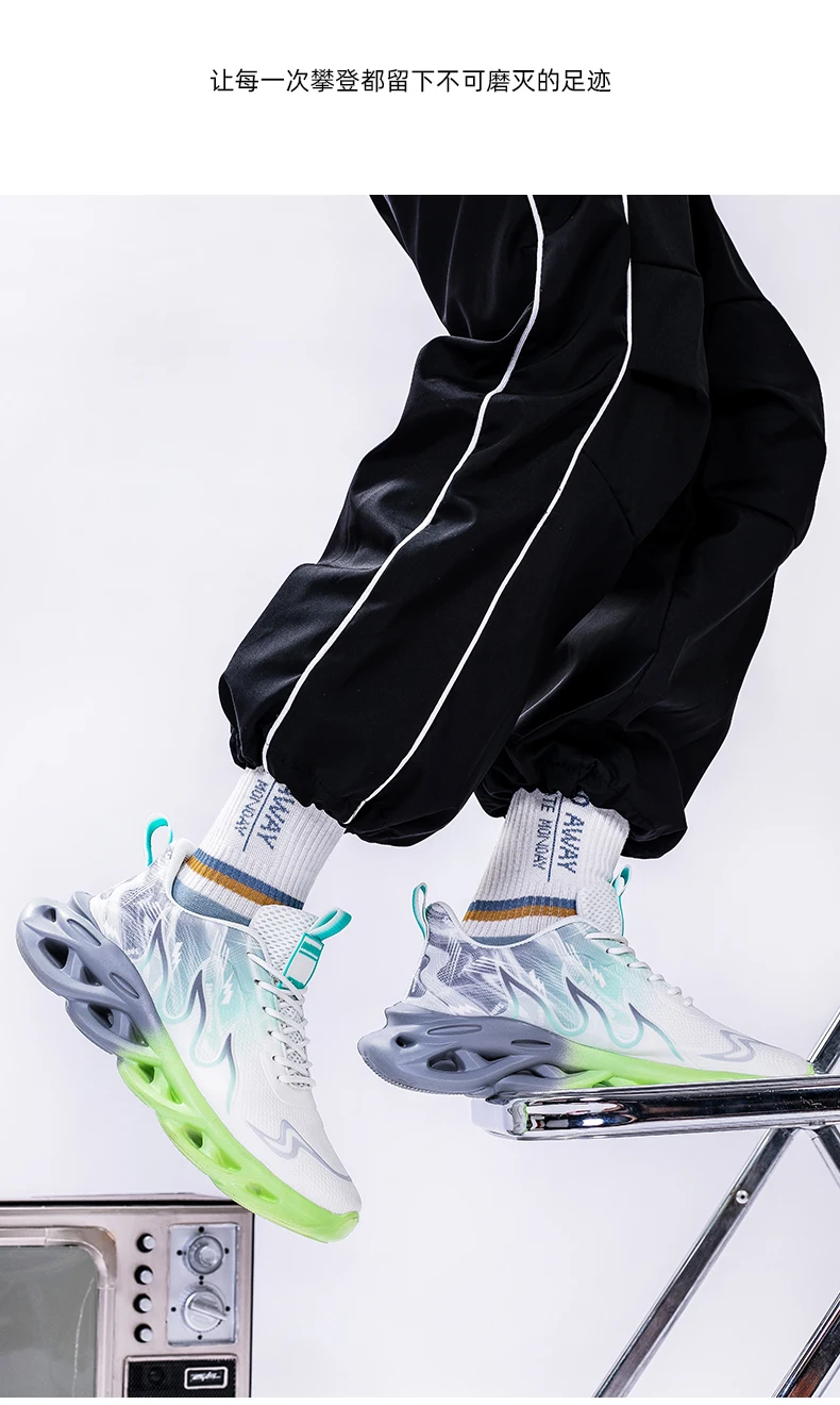 Atmungsaktive Laufschuhe für Herren, modische Sneaker mit Farbverlauf und spezieller Sohle, leichte, stoßdämpfende Sportschuhe mit Schnürung. – Detail 12