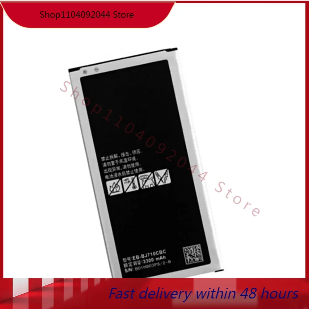 EB-BJ710CBC Battery For  Galaxy J710 J710F J710FN J710M J710H J7(2016) DUOS New