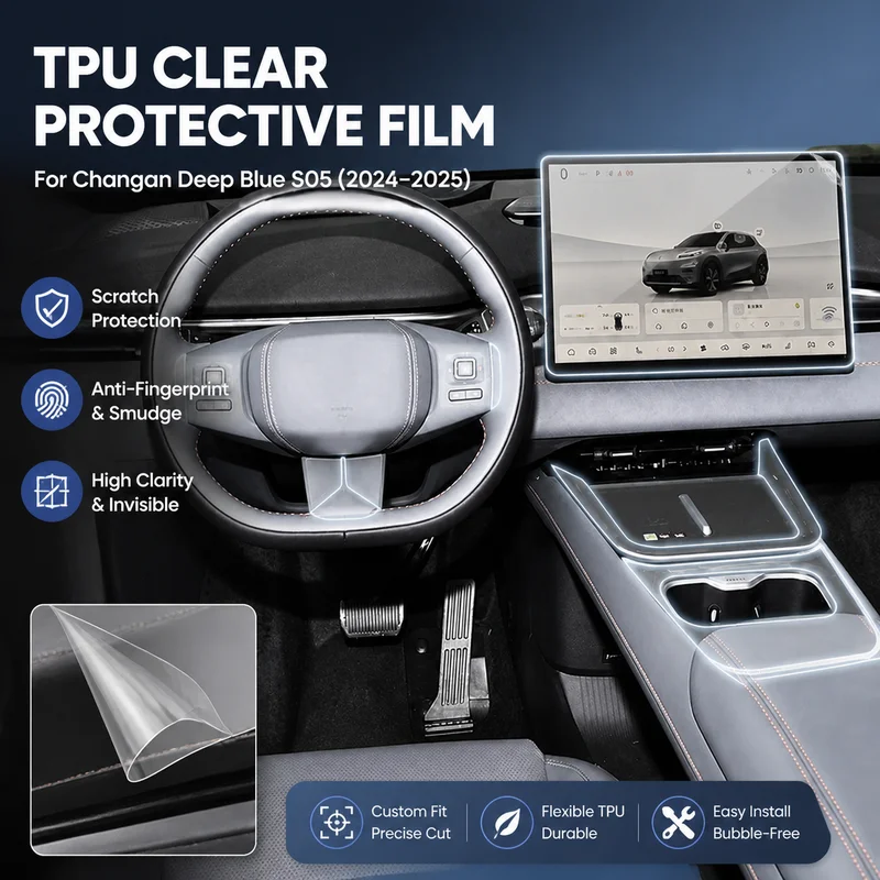 For Changan Deep Blue S05 Center Control Film Transparent TPU Protective Film Custom Vehicle Interior Film 2024-2025 Model