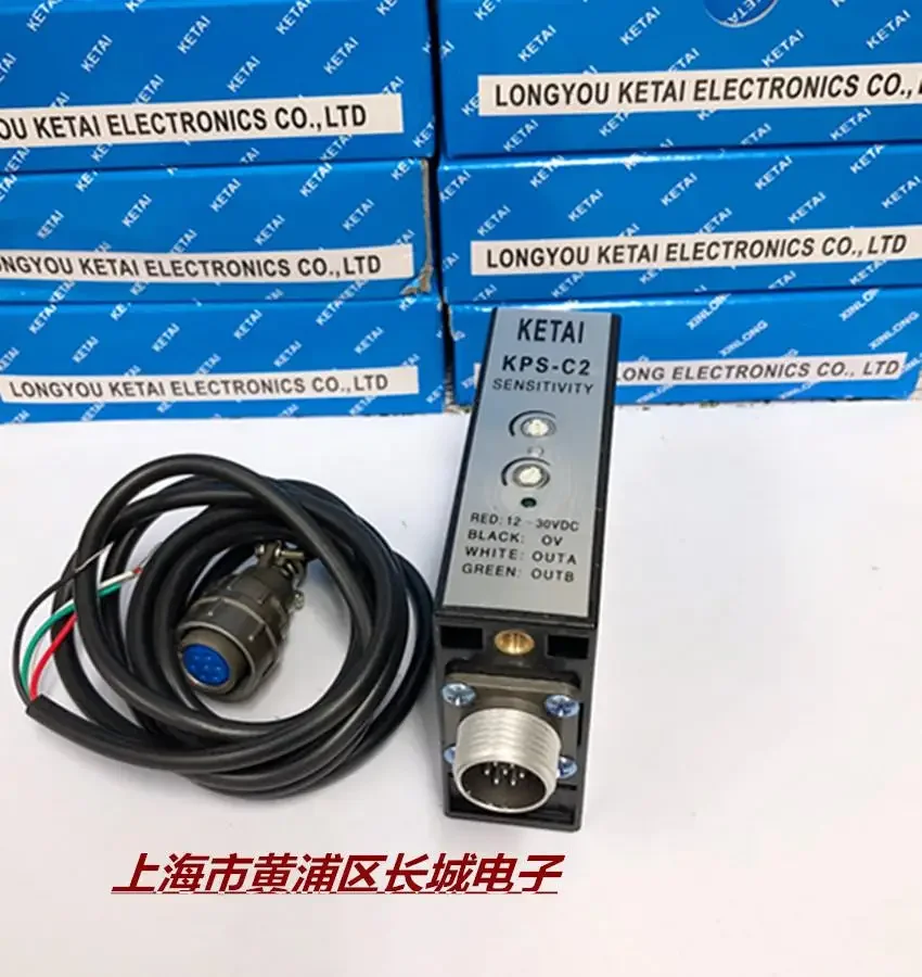 NEW KETAI U KPS-C2 delineation cursor color correction electromechanical senso PS-C2