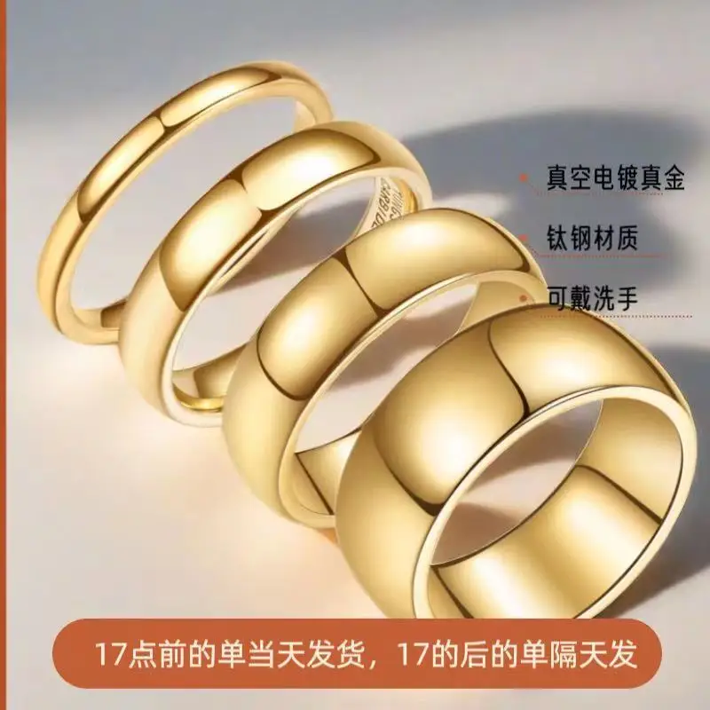 Anillo chapado en oro amarillo de 18k para hombre y mujer, sortija Simple de 24k, larga duración, no se decolora, 999