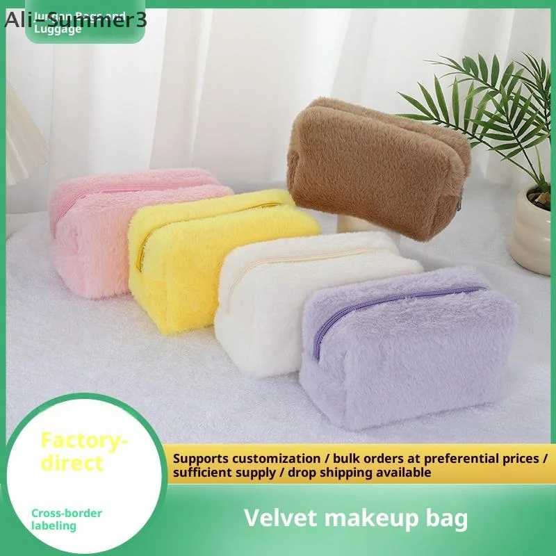 

Cute Plush Makeup Bag For Women Portable Travel Small Cosmetic Bags Solid Color Zipper Toiletry Bag Washing Pouch Storage Bags