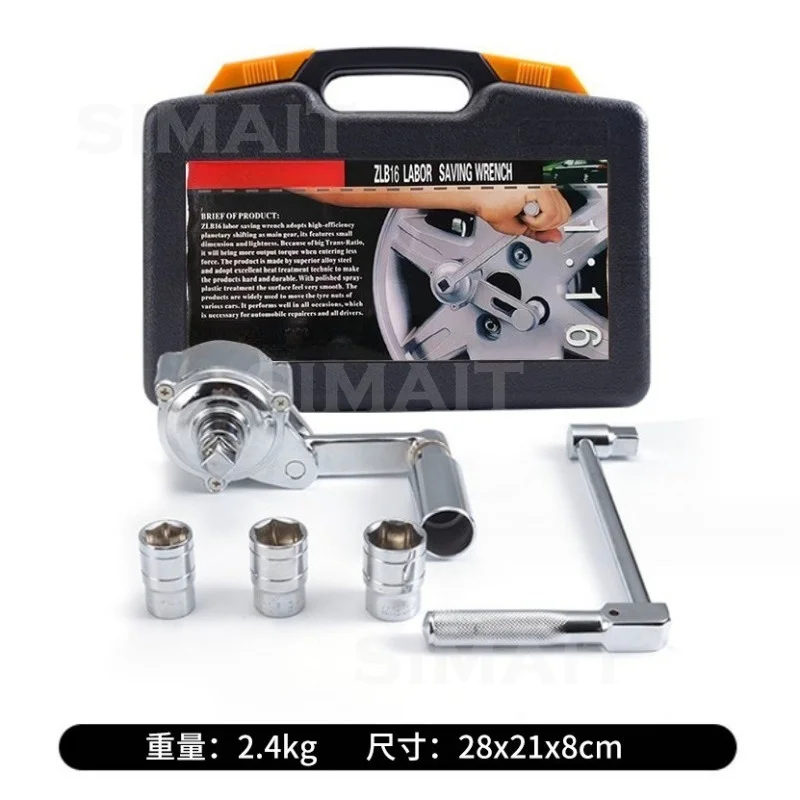 Booster Wrench Tire Change Tool, Large Torque Sleeve 16B16A Labor-saving Wrench 4-piece Set, Can Be Changed