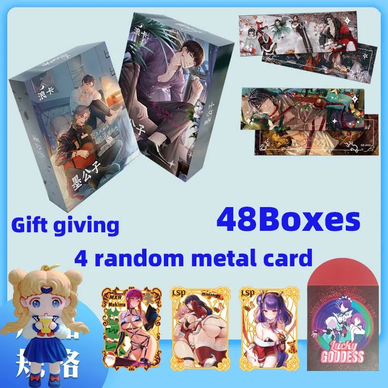 

Newest Wholesale Case Price Mogongzi Manfu Male Collection Card Booster Box CCG ACG Doujin Toys And Hobby Gift