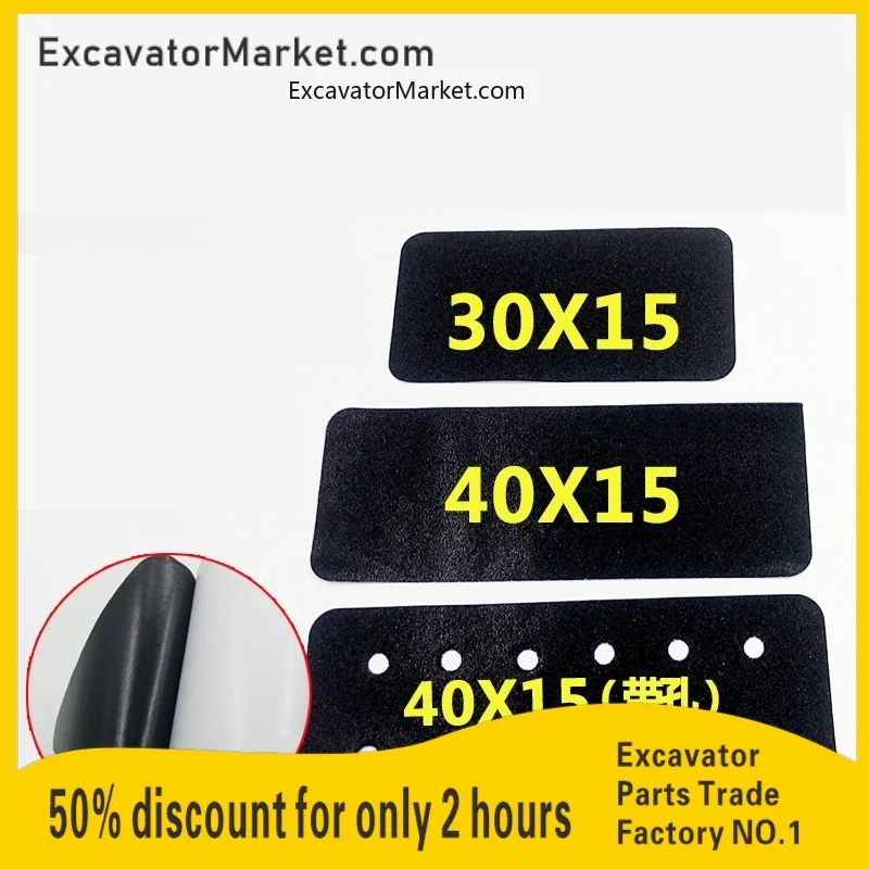 

For Komatsu Pc Sk Sumitomo Zx Caterpillar Excavator Matte Frosted Non-slip Stickers Accessories