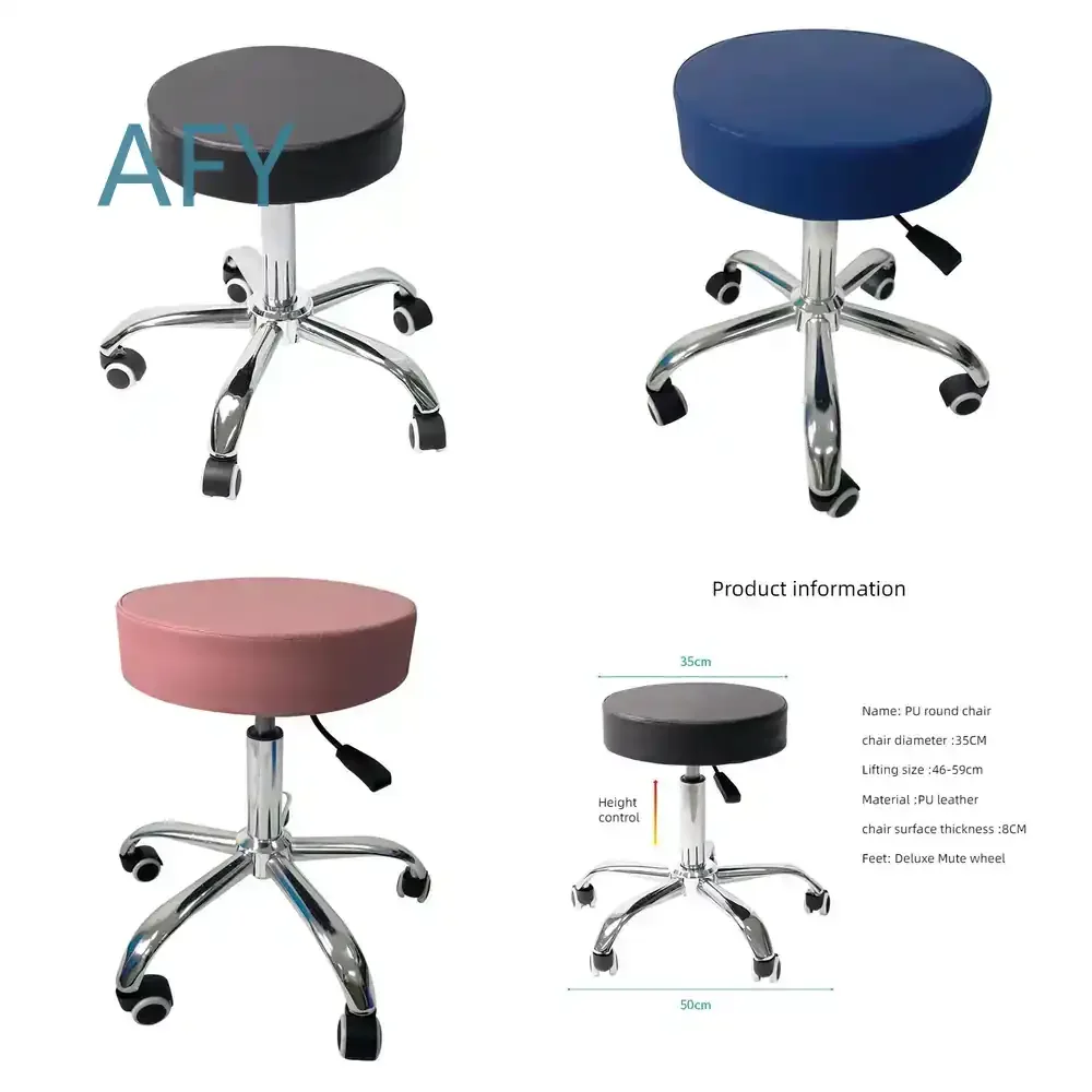Adjustable Stainless Steel Surgical Stool for Nurse Office Hospital Lab Beauty Salon Leather Vertical Rotating Lift Chair