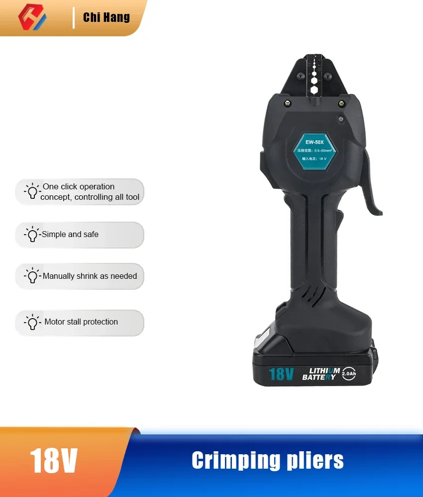 New EW-50X Rechargeable Crimping Pliers Electric Photovoltaic Cold-press Terminal Pre-insulated Tubular Terminal Crimping Pliers