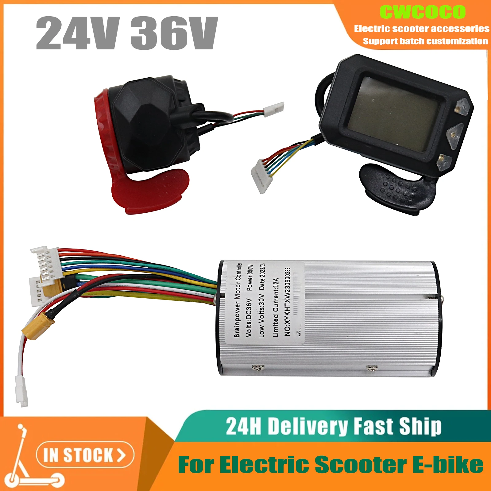 350w Folding Scooter Controller Accessories 24V 36V Carbon Fiber Scooter Controller LCD Display Brake Accelerator Throttle Set