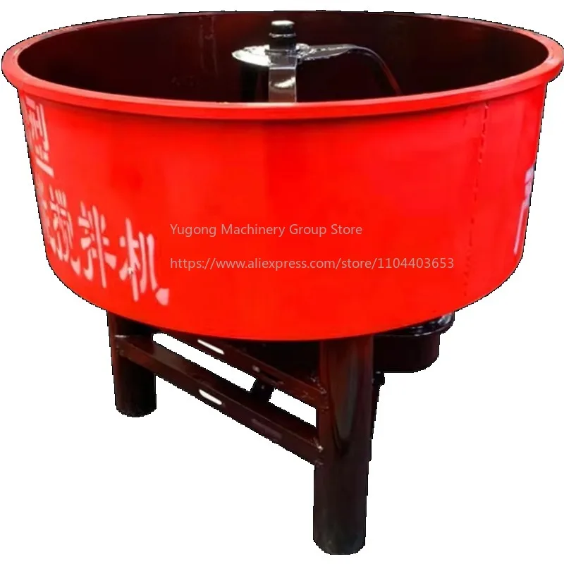 High Work Efficiency Brick Making Cement Mixer Simple Construction Operation Small Concrete Mixer
