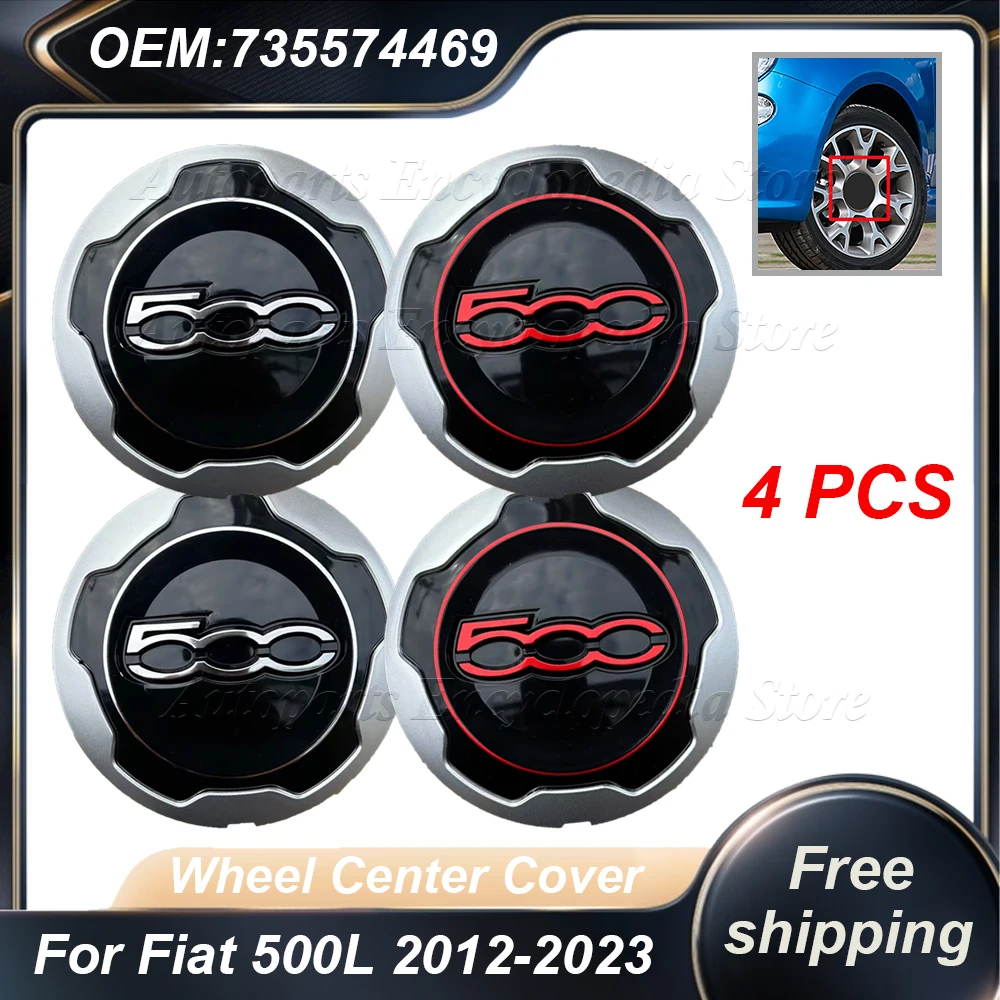 4PCS New Car Wheel Hub Cap For Fiat 500L 2012-2023 Wheel Center Cover 735576964 71806651 735574469