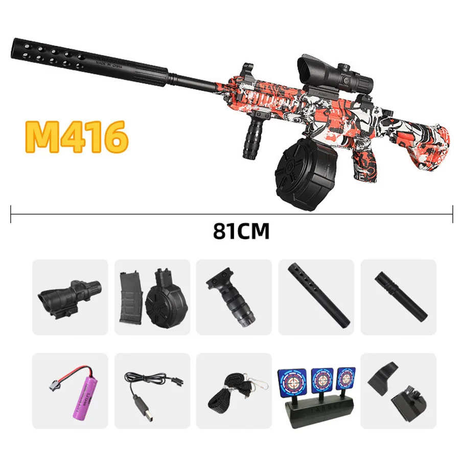 M416 電動バーストトイガン ゲルボール USB充電に適しており、複数のオプションから選択でき、お祭りや屋外遊びの男の子へのギフトに最適です。