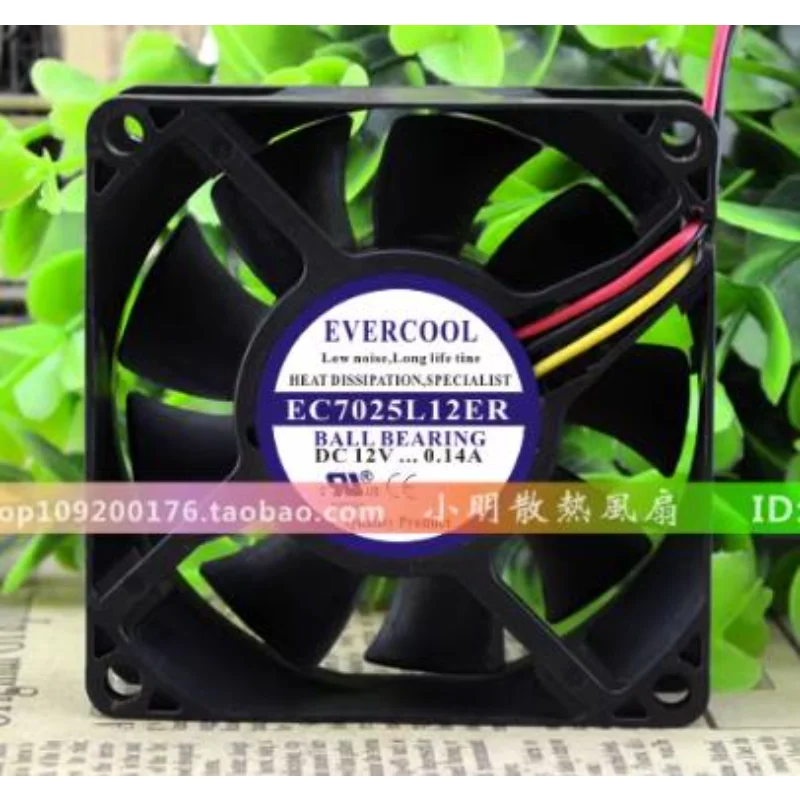 New CPU Fan for EVERCOOL EC7025L12ER DC12V 0.14A 7025 3-wire Mute Cooling Fan 70×70×25mm