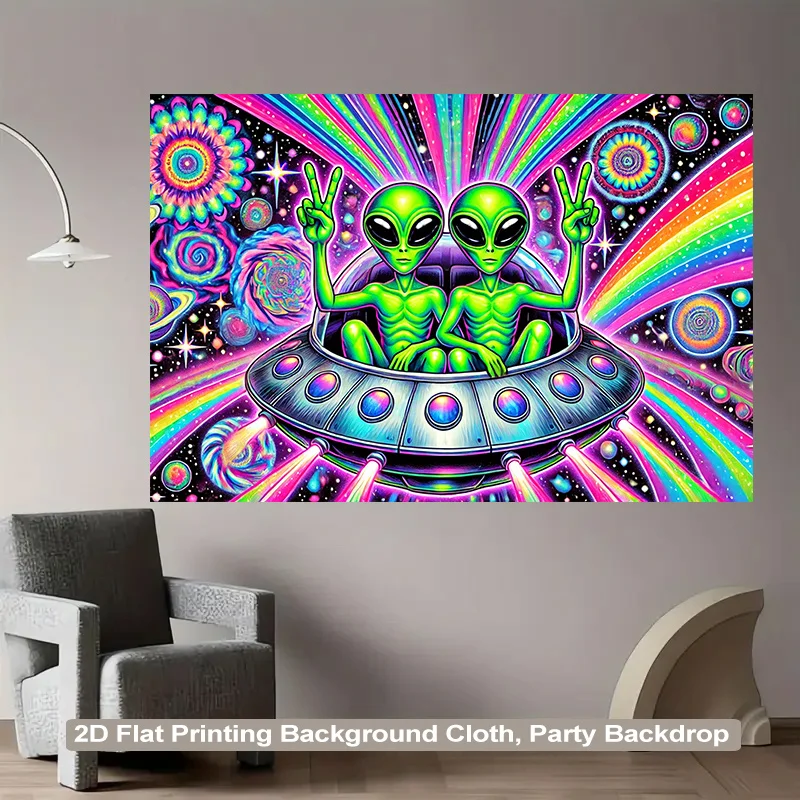 VIKAMA الغريبة UFO نسيج سديم قوس قزح شرائط مصباح غرفة المعيشة ميزة جدار موضوع حفلة الخيال العلمي غرفة ديكور #4