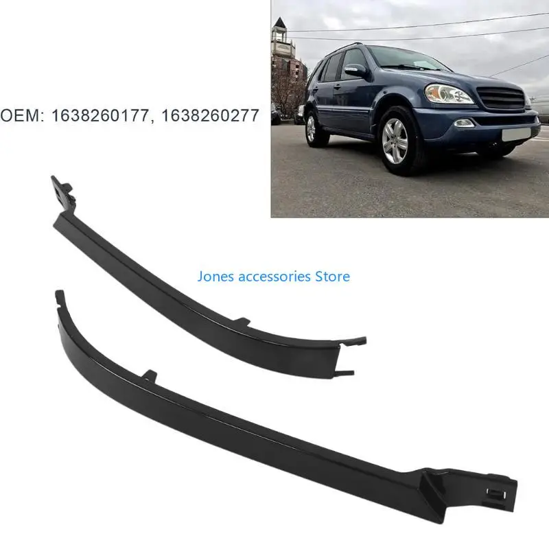 W8KD 1638260177 1638260277 شرائط قطع المصباح الأمامي استبدال لوحة التعبئة السفلية #4