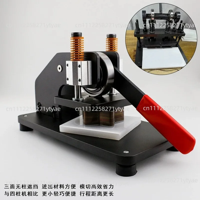 Manual Die Cutting Machine DIY Leather Cutting Mold Embossing Machine Small Punch Cutting Machine