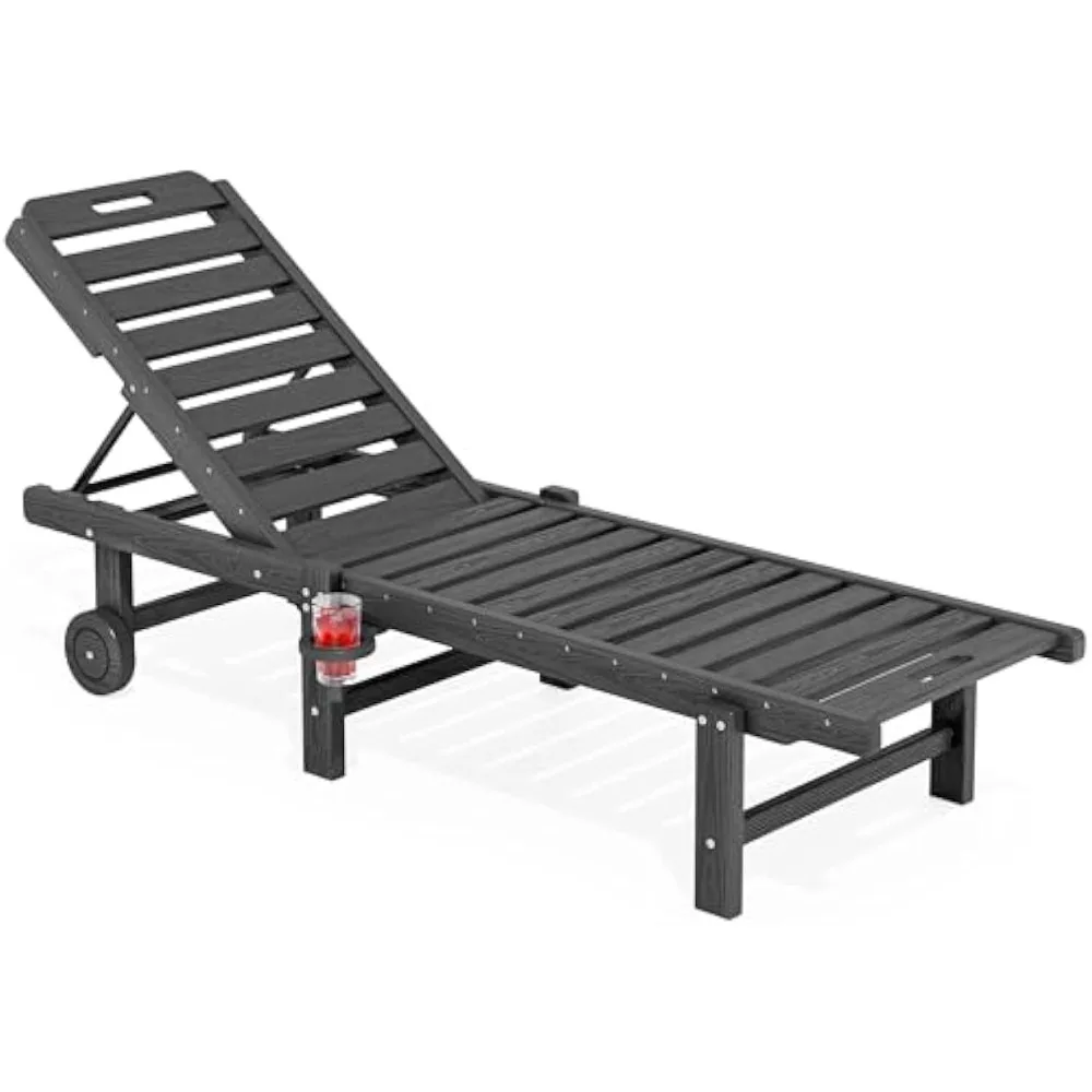 

Patio Chaise Lounge, HDPE Outdoor Lounge Chair with Cup Holder, 5 Positions Adjustable Poly Lounge Chair with Rolling Wheels fo