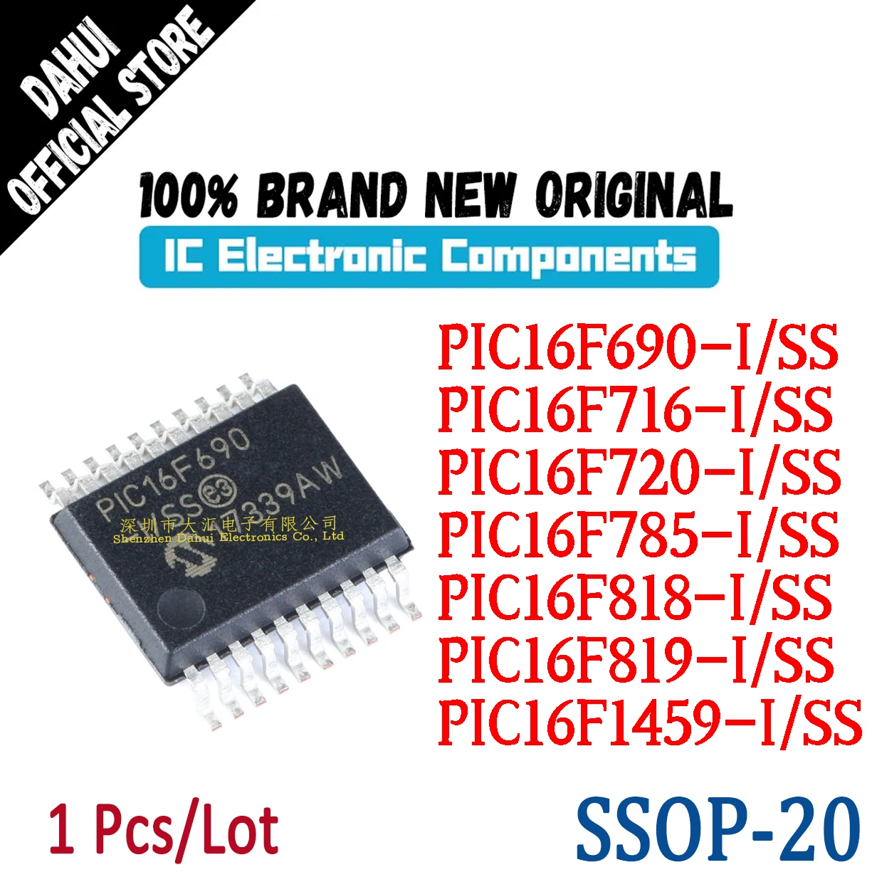 

PIC16F690-I/SS PIC16F716 PIC16F720 PIC16F785 PIC16F818 PIC16F819 PIC16F1459 I SS SSOP-20 Microcontroller chip IC new original