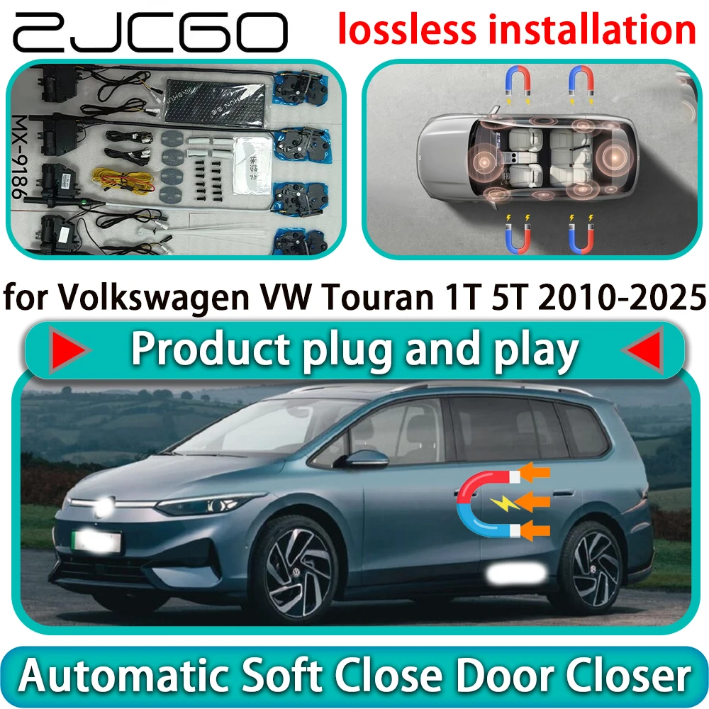 

Для Volkswagen VW Touran 1T 5T 2010-2025: Комплект автоматического доводчика дверей с функцией мягкого закрывания и электроприводом