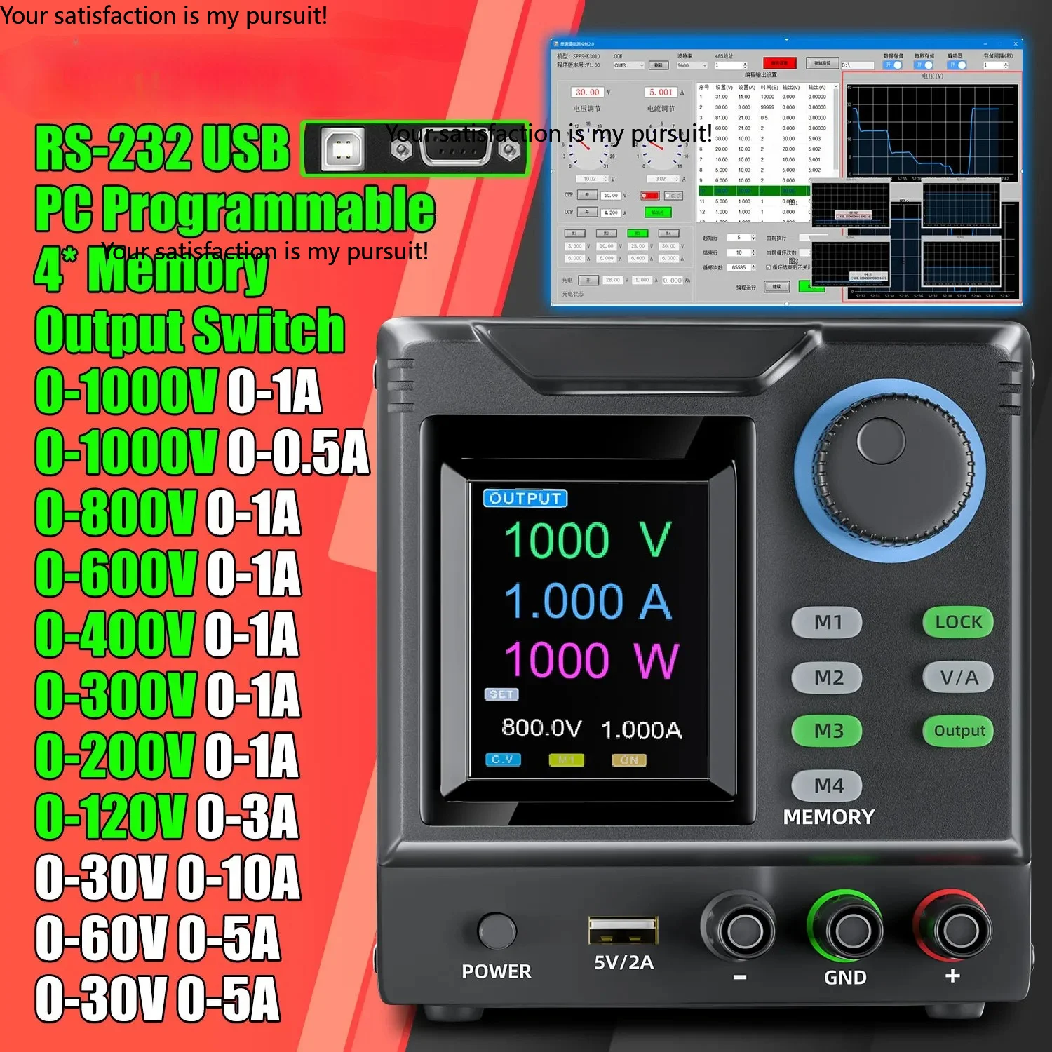 1000V High Power Supply 800V 400V Adjustable Lab Bench Power Supply Programmable Memory LOCK C.C C.V RS-232 USB Software