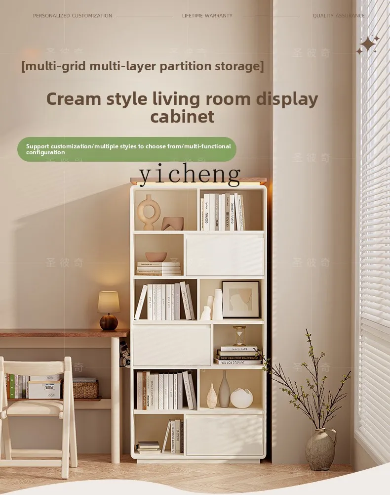 

XL Single Bookcase Solid Wood Display Cabinet Floor-standing Dustproof Storage Cabinet Shelf