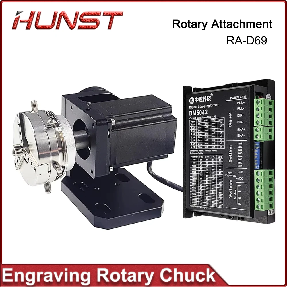 HUNST D69 D60 Laser-markering Machine Roterende As Chuck voor Ring Armband Sieraden Graveren Auto Lock Roterende Attachment