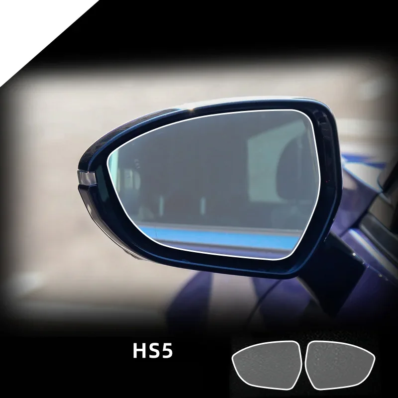 

For Hongqi HS5 2Pcs Soft Rainproof Film Waterproof Film Protection Exterior Rearview Mirror Reversing Mirror Car Accessories