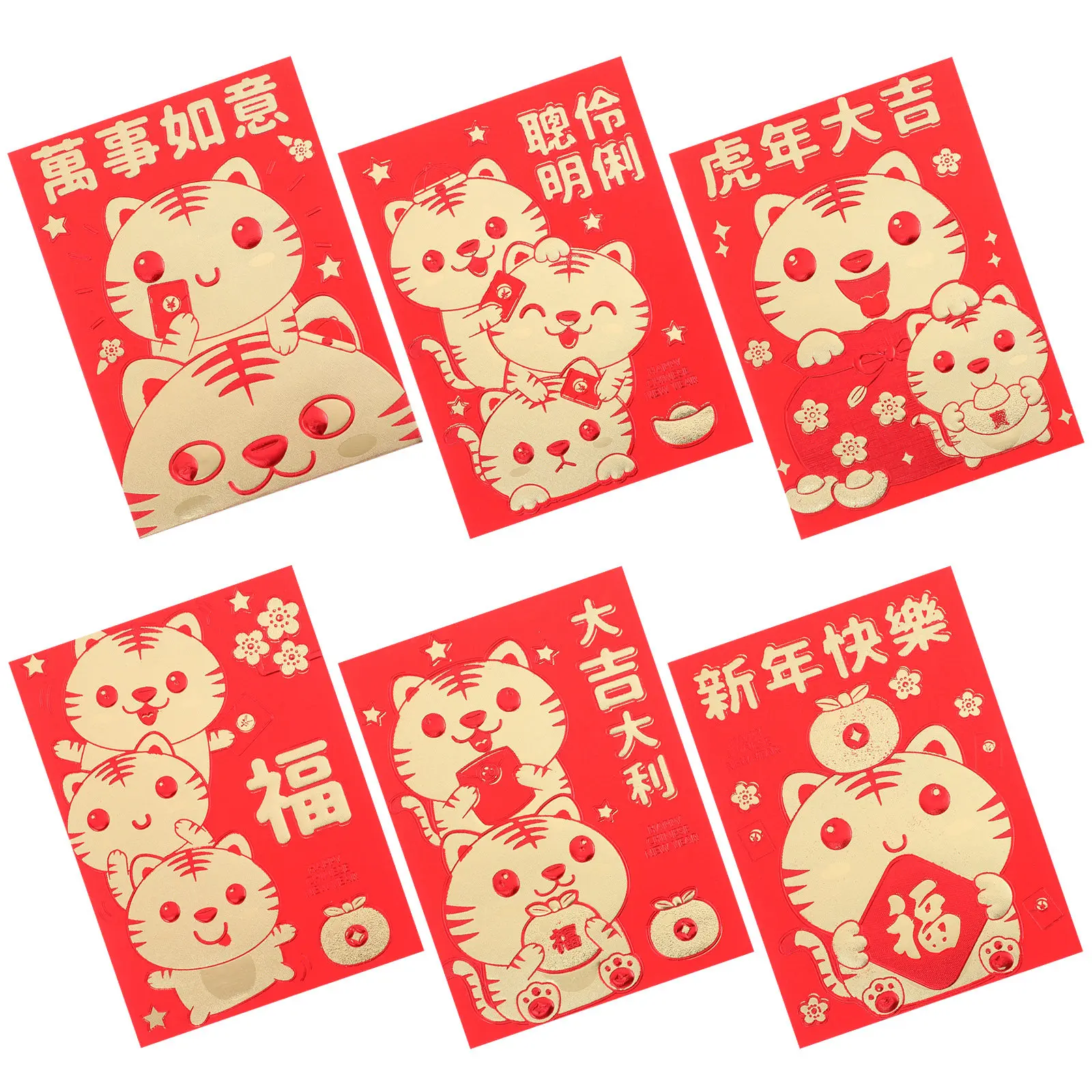 

60 шт. красных конвертов с тигровым узором, экологически чистая бумага премиум-класса, новогодние конверты, подарочные денежные пакеты, праздничные конверты для денег