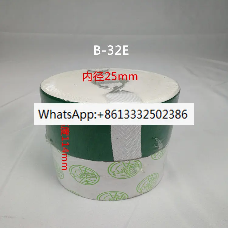 

B- 32 B- 50 B- 100 filter element filter paper seal ring molding machine accessories