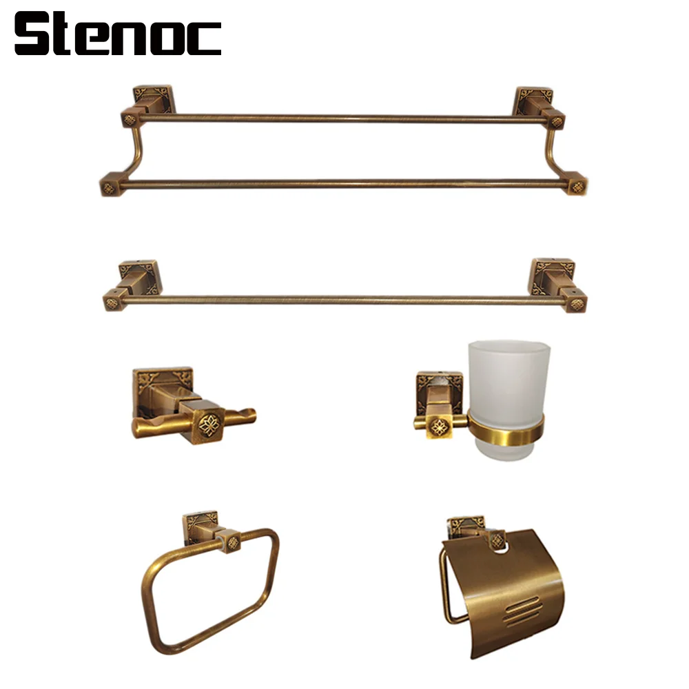 Antique Aluminum Carved Bath Hardware Bathroom Shelf Towel Rack Paper Holder Cup Holder Towel Ring Bathrobe Hook Hanger