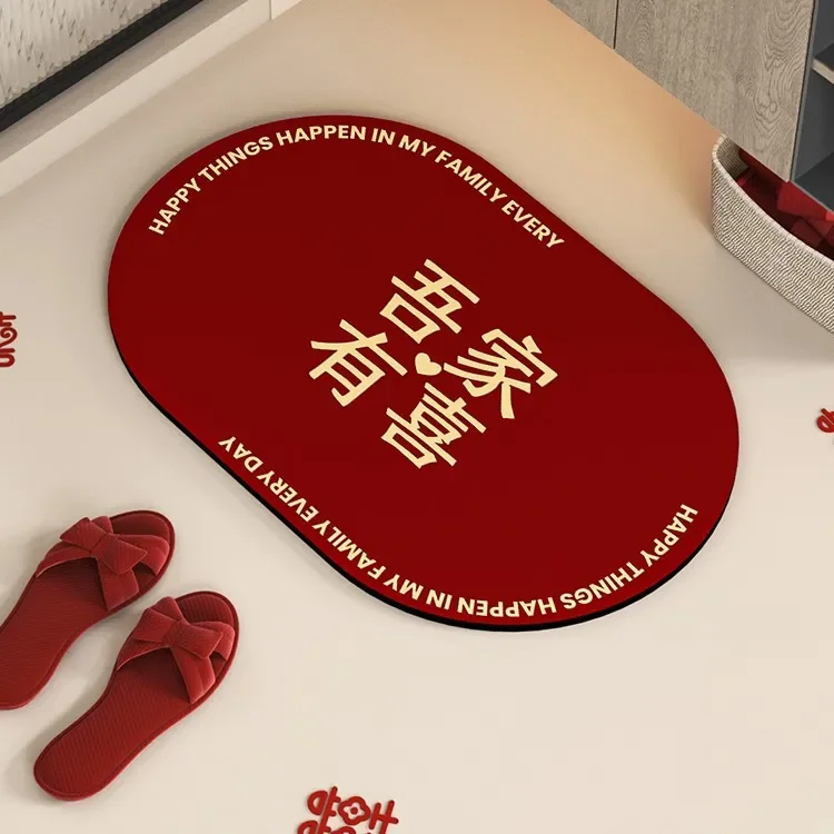 

Wedding floor mat, diatom mud bathroom, water absorption and non-slip, anti-drop, rubber floor mat, entry and door