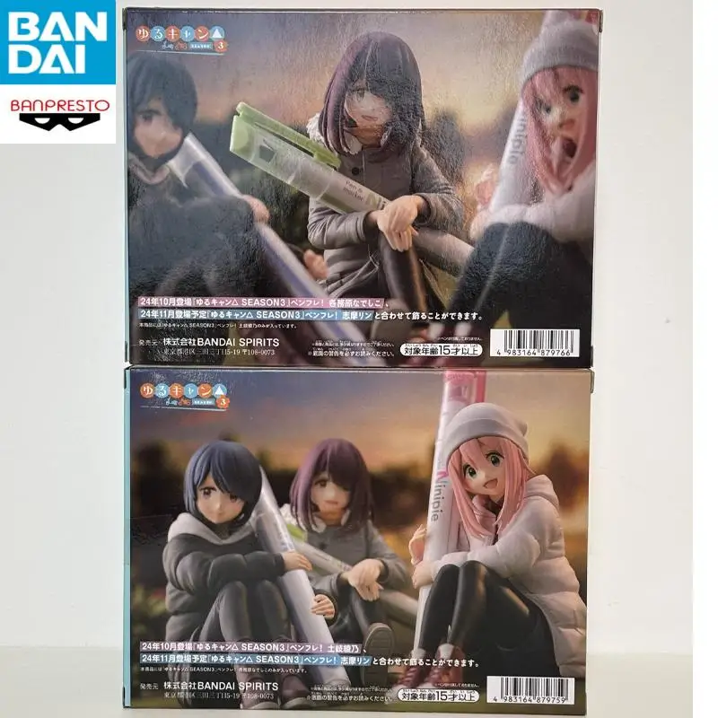 بانداي لايد الخلفي كامب الموسم 3 رين شيما كاغاميهارا نادشيكو أيانو توكي بولي كلوريد الفينيل حوالي 10 سنتيمتر نموذج لجسم جامع تمثال اللعب #6