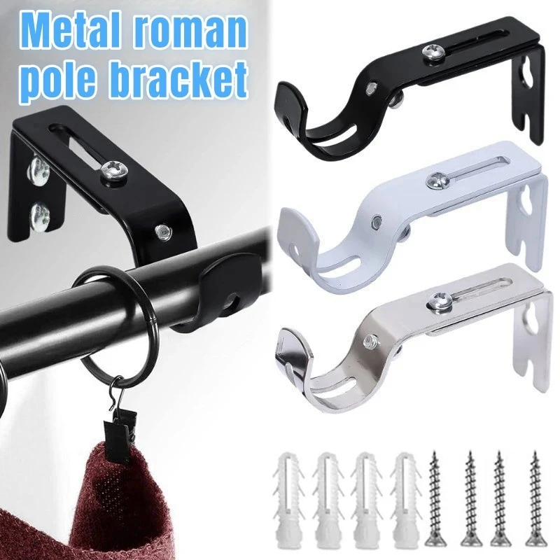 2pc Wall-mounted Curtain Rod Support Extendable Metal Roman Pole Bracket Universal Adjustable Hanging Hook For Bedroom Dormitory