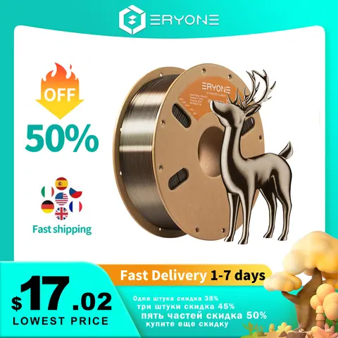 Eryone Promosyon Ultra İPEK PLA Filament 3D Baskı Yeni Varış 1.75mm 1Kg 3D Yazıcı Yüksek Kalite Hızlı teslimat