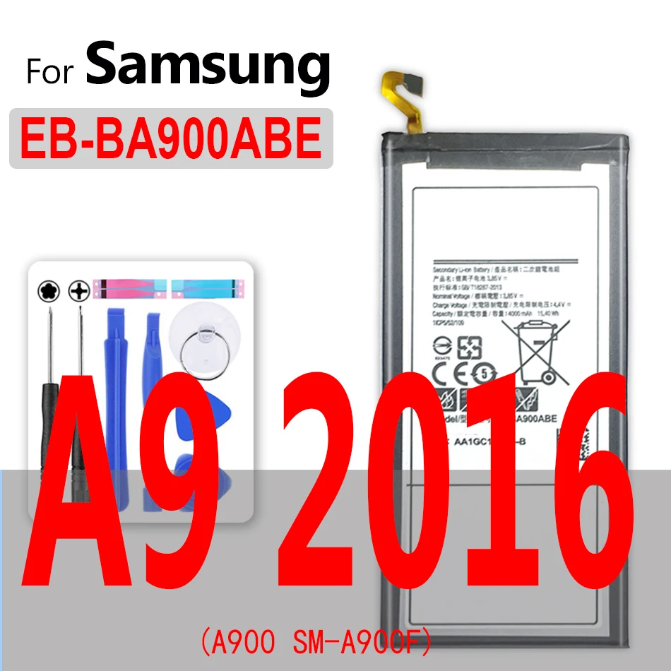 Battery For Samsung Galaxy A3 A5 A6 A7 A8 A9 Plus/J1 J2 J3 J5 J7 Prime (2015 2016 2017 2018) SM A510 A510F A510A EB-BA510ABE