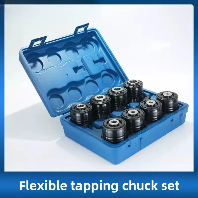 GT12 GT24 TC820 Tapping Collet Set Flexible Torque Overload Protection Quick Change Tap Jacket CNC Tapping Machine Tool