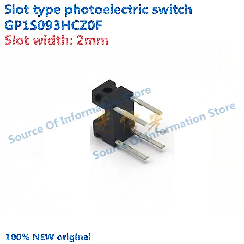 

10Pcs, Slot type photoelectric switch, GP1S093HCZ0F, slot width: 2mm