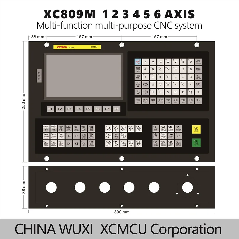 XCMCU XC809M 1~6 Axis USB CNC System Motion Controller FANUC G-code Support Offline Milling Boring Tapping Drilling Feeding