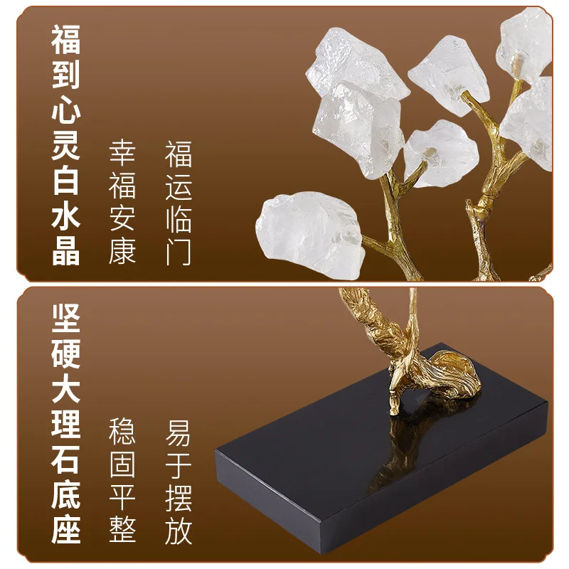 Natural white crystal money tree living room entrance wine cabinet TV cabinet decorations