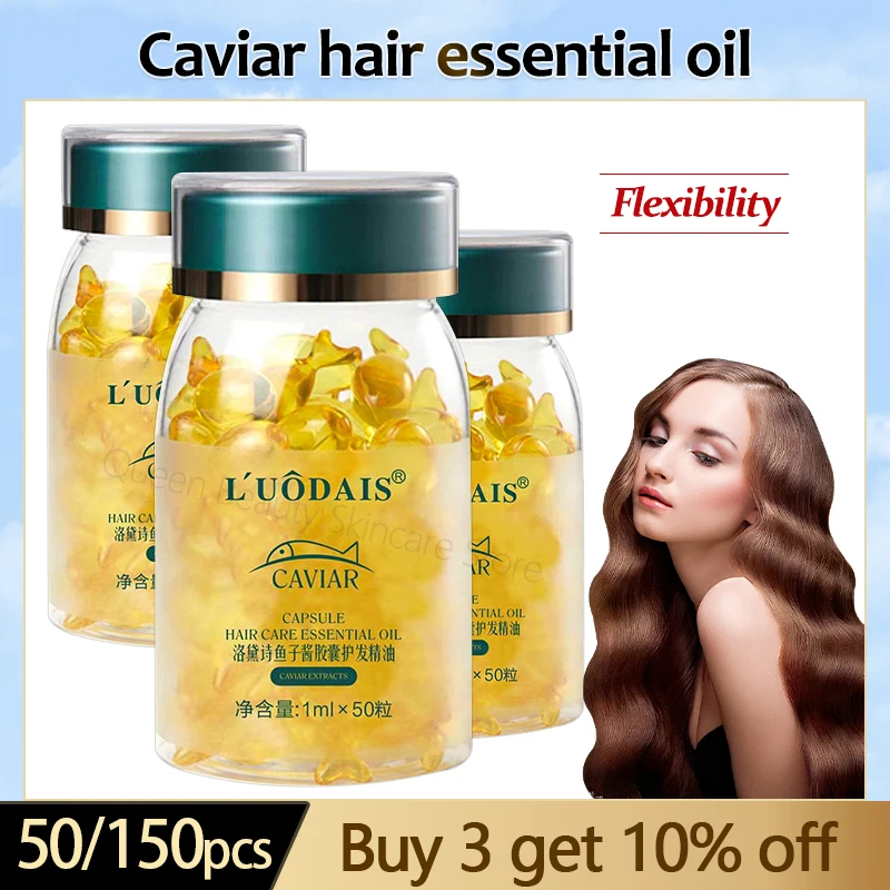 50/150Pcs Luxury Caviar Hair Care Essential Oil Smooth Silky Hair Vitamin Capsule Nourishing Treatment Repair Damaged Hair Serum