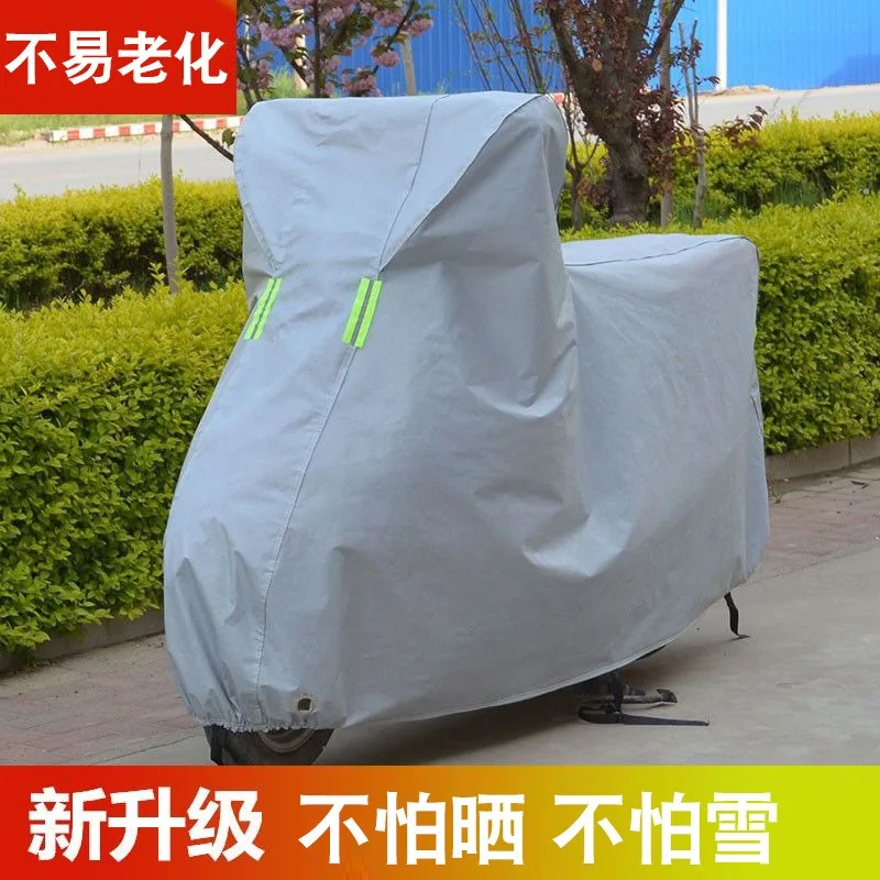 

Electric Bicycle Motorcycle Cover, Electric Bicycle Sunscreen Cloth, Rain and Dust Proof