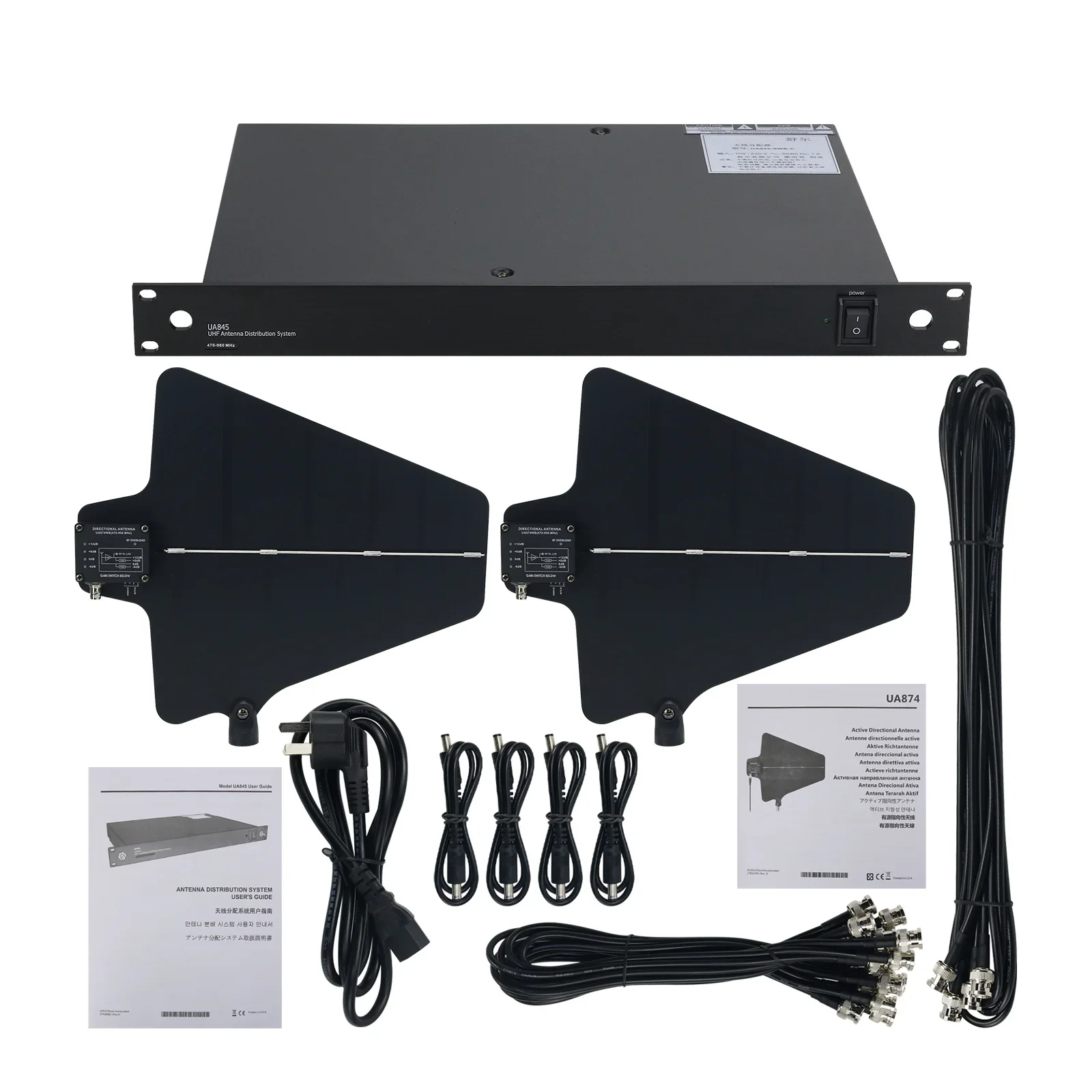 2026 UA845 UHF Antenna Distribution System + UA874 Antenna Supporting Five Cordless Microphones