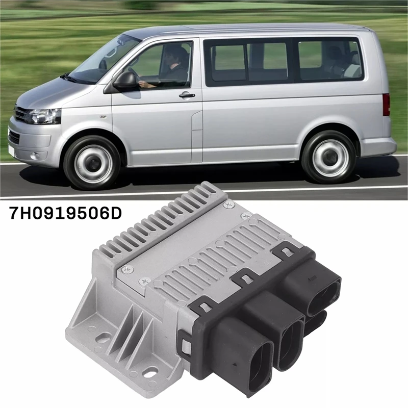 Car Radiator Fan Control Unit Relay 7H0919506D For VW Transporter T5 2003-2010