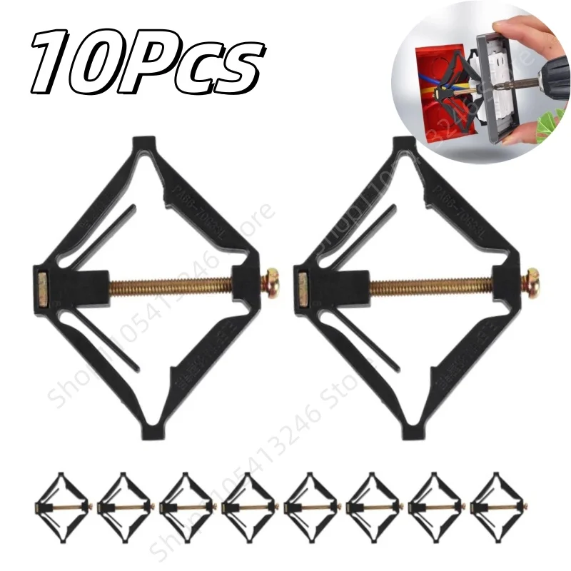 10Pcs Cassette Repairer Dark Box Switch Type 86 Old Socket Boxes Replacement Fixed Support Rod Restorer Household Repair Tools
