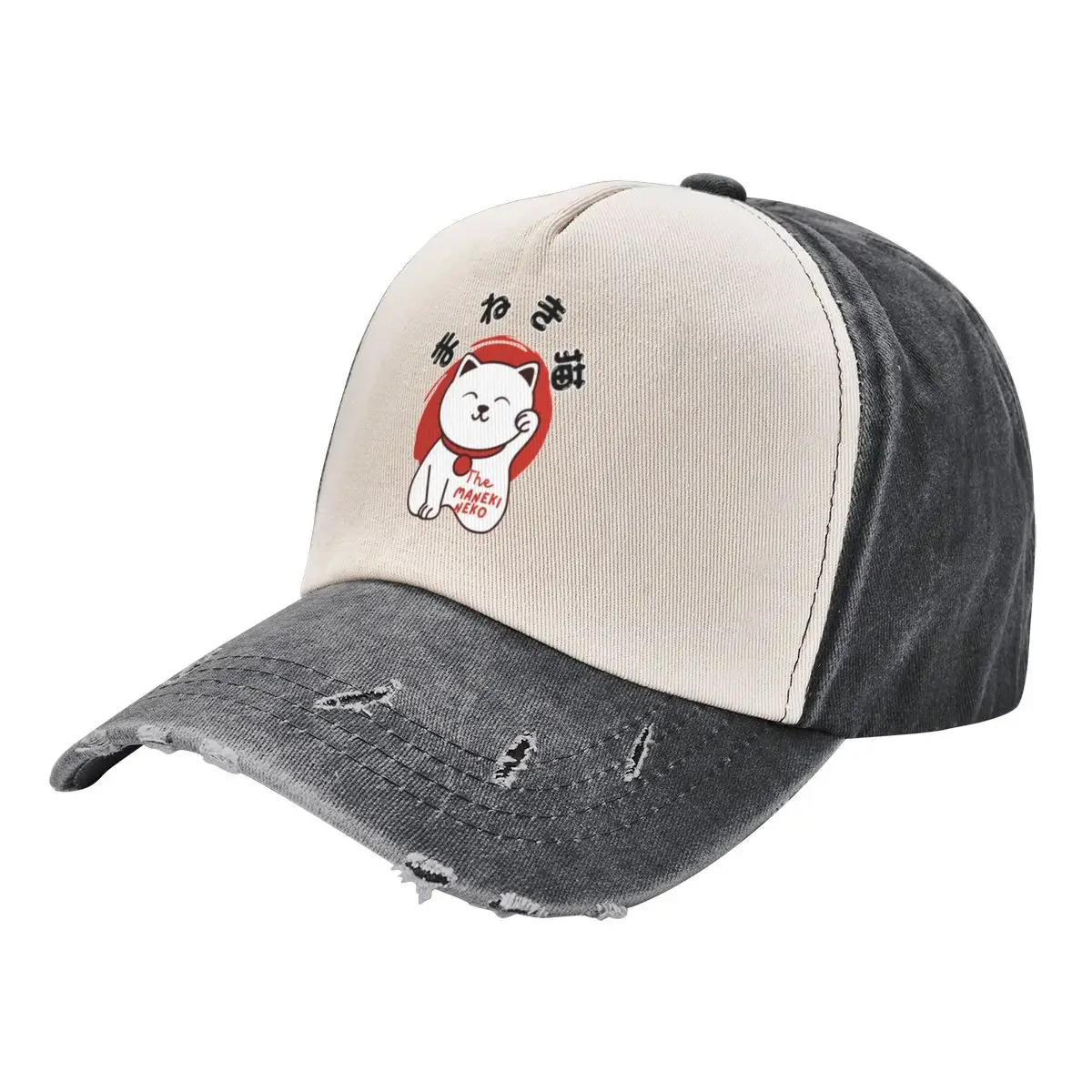 Japanese Lucky Cat_Maneki Neko White_Small print Baseball Cap hard hat summer hat Trucker Hat Baseball Men Women's