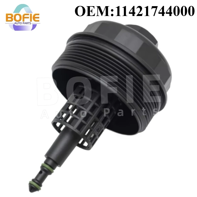 

OEM 11421744000 Автомобиль Крышка корпуса масляного фильтра двигателя для BMW E36 E39 E46 E53 E85 M54