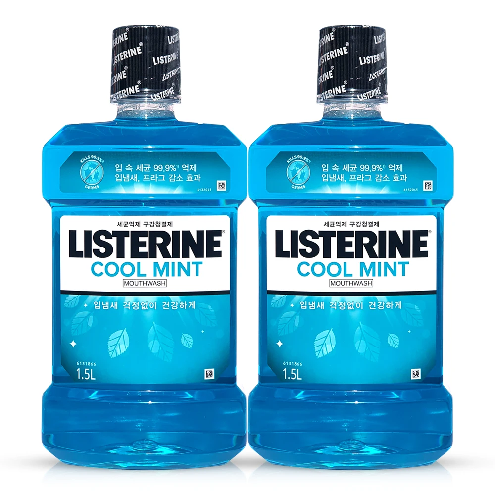Enjuague bucal Listerine Coolmint Gargles 1.5L X 2