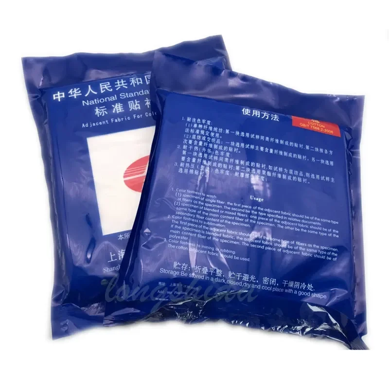 Cotton lining fabric Cotton single fiber lining fabric Paste lining White cotton cloth Color fastness test of small white